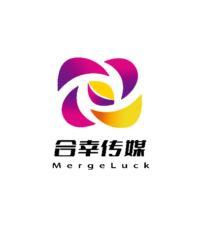深圳合幸营销策划有限公司 logo