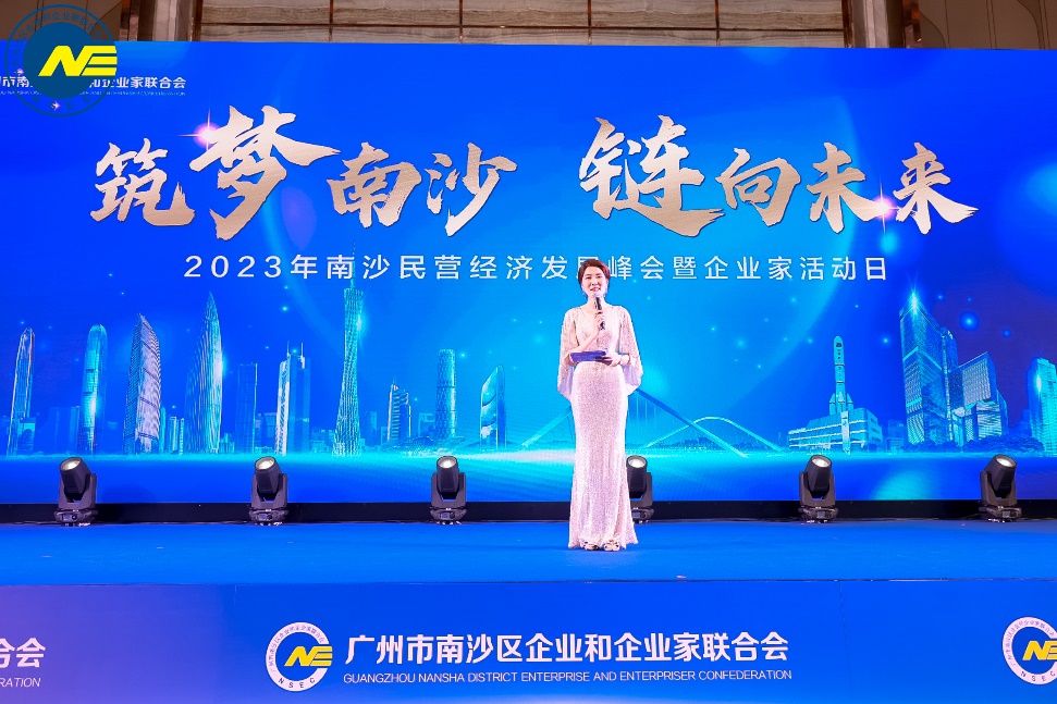 启动仪式