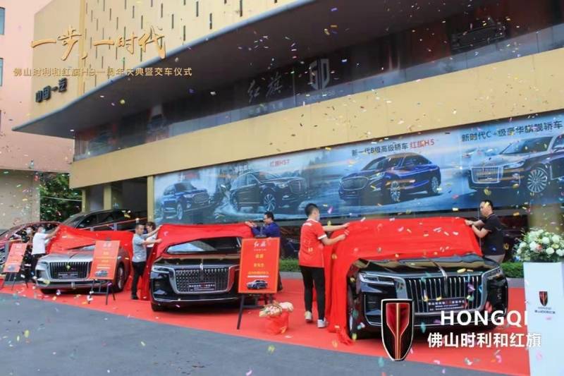 汽车品牌展示活动现场