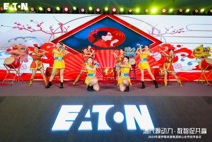 舞蹈表演