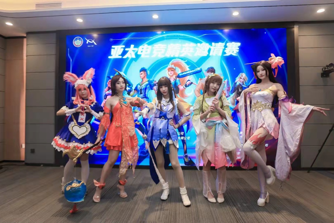 演艺与搭建入口