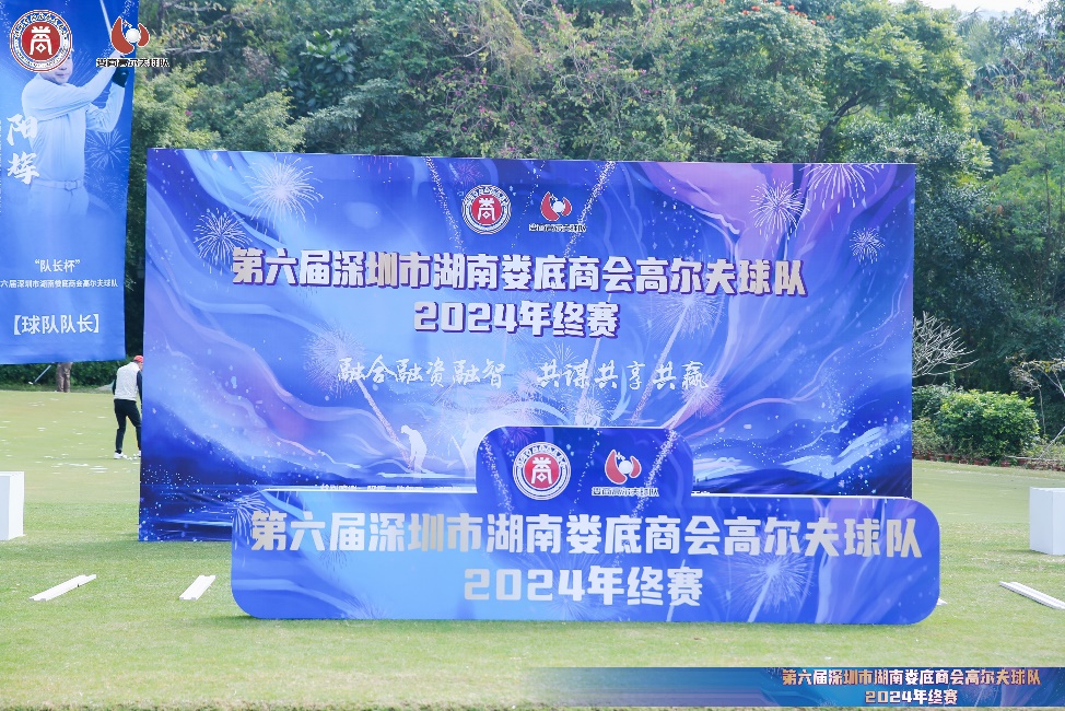 商场开业布置